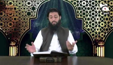 Khulasa e Quran - Episode 29 - 01 May 2022