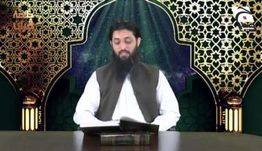 Khulasa e Quran - Episode 30 - 02 May 2022