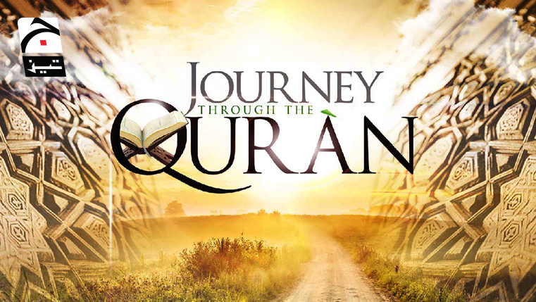 Journey through Quran