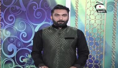 Khateeb Mustaqbil Ke - Episode 2