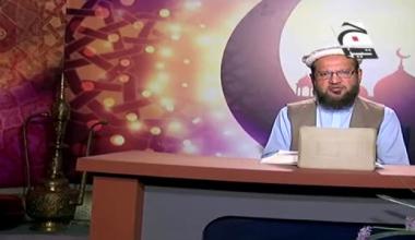 Jawaherul Quran - Episode 6