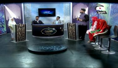 Khateeb Mustaqbil Ke - Episode 7