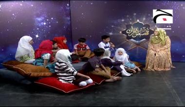 Qassasul Quran - Episode 3