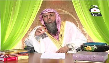Farmaya Rasool Allah SAW Ne - Episode 29