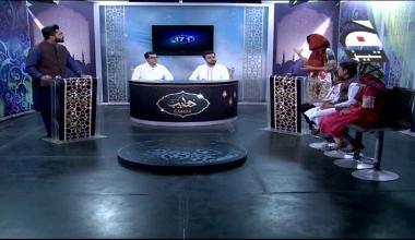 Khateeb Mustaqbil Ke - Episode 30