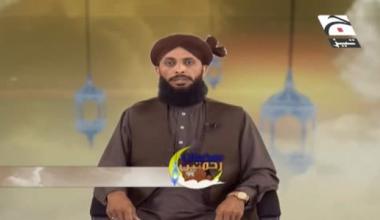 Ramazan ki Rehmatain - Episode 24