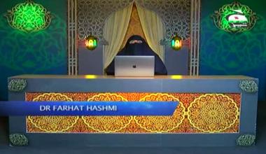 Quran Sab Ke Liye by Dr Farhat Hashmi - Episode 39