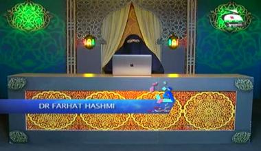 Quran Sab Ke Liye by Dr Farhat Hashmi - Episode 49