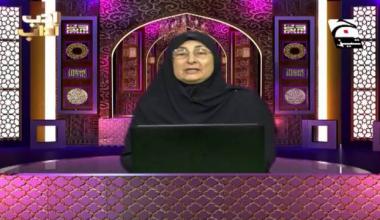 Adab O Adaab | Episode 29