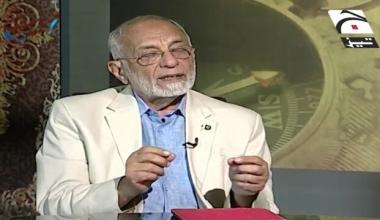 Musalman Science Aur Sciencedan | Episode 26 | 28 April 2022