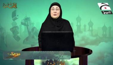 Intikhab | Episode 26 | 28 April 2022