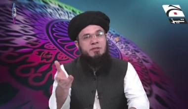 Seerat Qadam Ba Qadam | Episode 26 | 28 April 2022