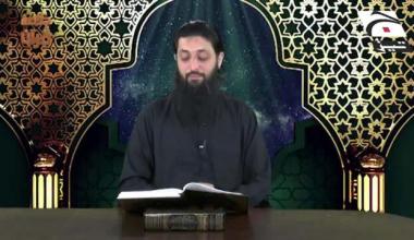 Khulasa e Quran | Episode 28 | 30 April 2022